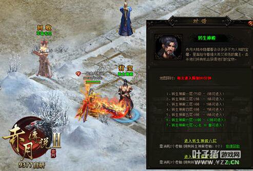 ���´�˵2�ź���80������������ع�