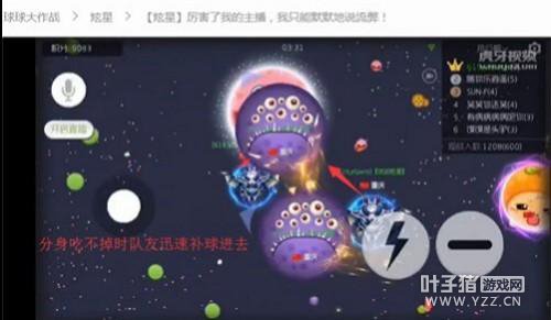 �������սʵ�ü��� �����������ƴ̻�ɱ��緭��