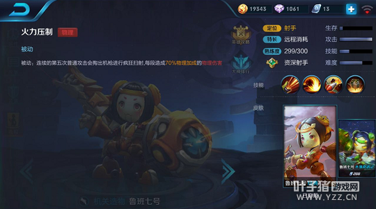 �̵㡶������ҫ����ʵ��5�󱻶����� ��Τ���