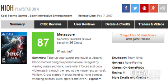 �������������������ݺڰ�ս��ɱ ý��������һɫ�߷ֺ���