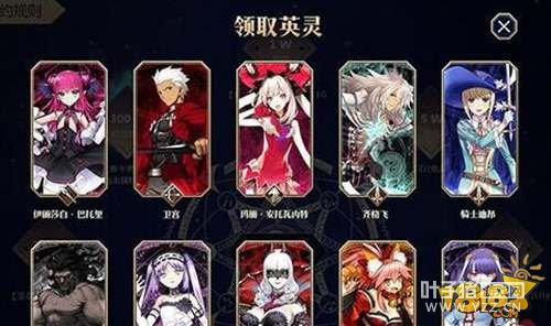 ���˹�λָ��Ӣ��ѡ���� Ӣ��ʮѡһ�����