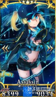 ���˹�λָ����֮Ů����Xë�����������