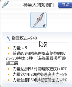 RO���θ�ְҵ��ǿ������ѡ ��ѡ��װ������