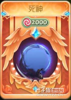 �������ս����⻷����ͼ��