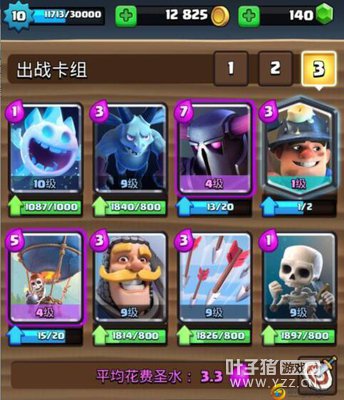 �ڰ��������ص�����Ƥ��������