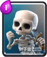 �ڰ��������ص�����Ƥ��������