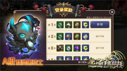 ����֮�����Ρ��˴�����Ϯ��ǩ������Q�����