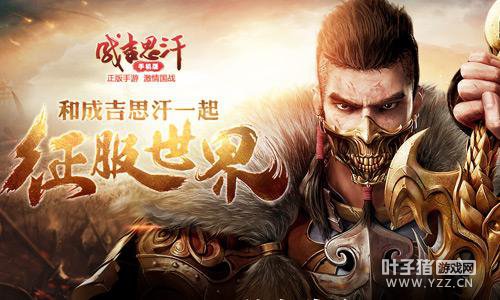 ��ս���ֺ� ���ɼ�˼���ֻ��桷3��30�ղ��޺ſ���