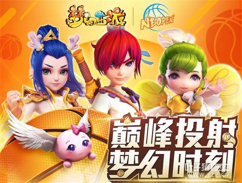 �۷�Ͷ�� �λ����α��л��������򹫿����ܾ�������