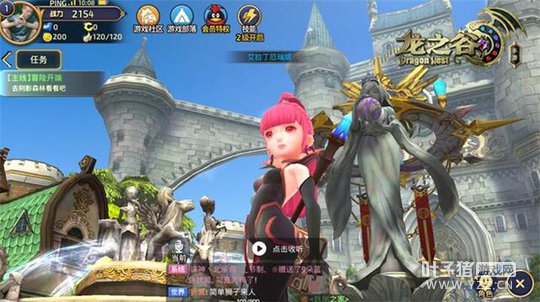 ����֮�����Ρ���������ȫ��¼