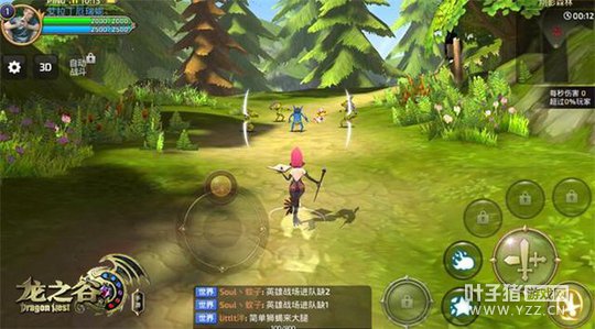 ����֮�����Ρ���������ȫ��¼