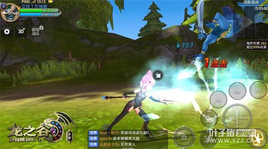 ����֮�����Ρ���������ȫ��¼