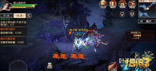 ������˫���ν��ؽ��� ����ͨ�ع���