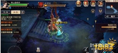 ������˫���ν��ؽ��� ����ͨ�ع���