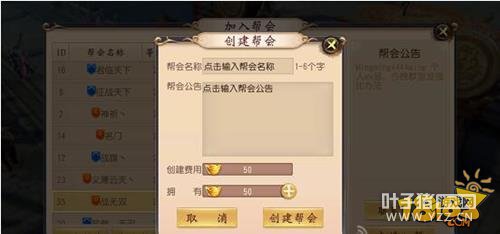 ������˫���ΰ����ô�� ���ϵͳָ��