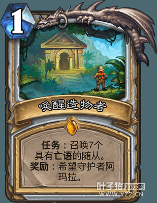 ¯ʯ�����°����´������塱 ������Ѯ��ʽ����