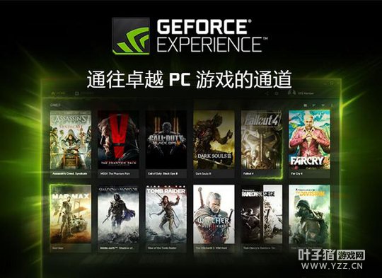 ����Я��Ӣΰ��ͼ�μ��� ���졶��ҫս�꡷4K����ս��