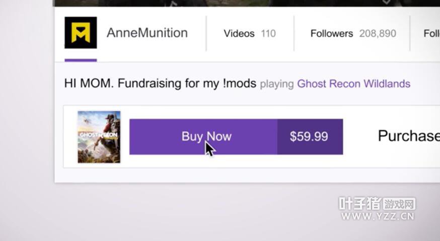 Twitch��ʼ����Ϸ�� �ֳɱ���������������5%