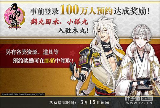 ��ɫʱ������ ��������-ONLINE-ȫ��ҳ�ν��չ��⣡