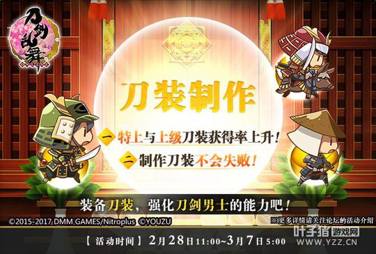 ��ɫʱ������ ��������-ONLINE-ȫ��ҳ�ν��չ��⣡