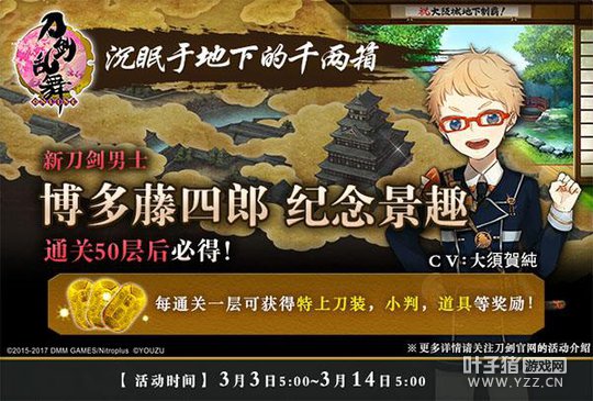 ��ɫʱ������ ��������-ONLINE-ȫ��ҳ�ν��չ��⣡