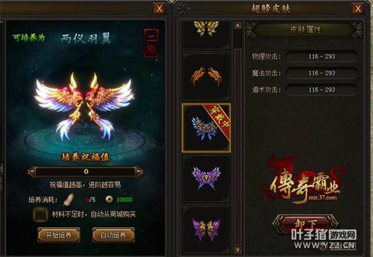 ս�����Ϯ 37�������ҵ��3��������Ƭ����