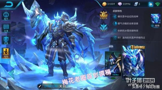 ������ҫ������ǿӢ������ �����Ƕ���ɪ�޵�