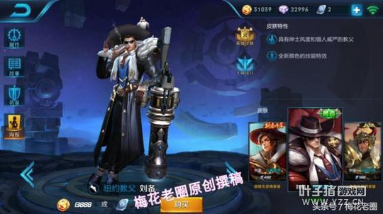 ������ҫ������ǿӢ������ �����Ƕ���ɪ�޵�