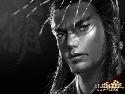 ��Ԫǰ202������Ƶۣ������������������еĻʵ���