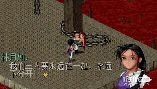 ����������Ļ�����ɽ����������������ڵȴ�