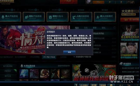 ���600+Ƥ���ʺű��� ���ѣ���ս��������