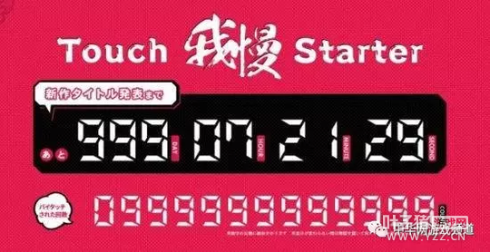 �ձ���Ϸ���ۡ����ء���� �Ѿ��������滵��