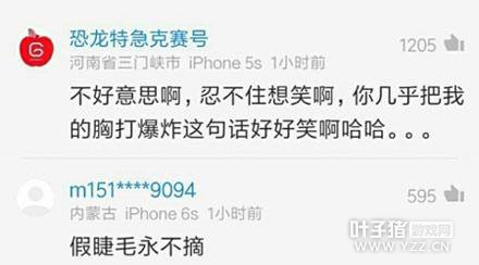 �����Ѷ����һ����ұ���Ű ������ر��򱬣�