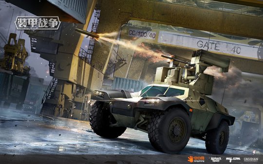 3��7�շ�â�ײ⿪��������ս���ϼ���