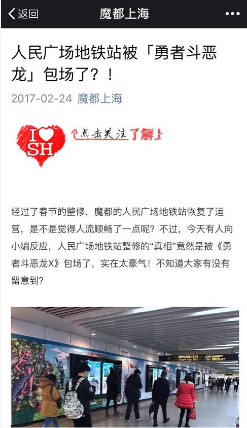 DQX����㳡����վ����Ϻ�ý�屨��