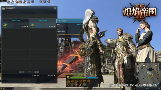 ���˵�����NPC