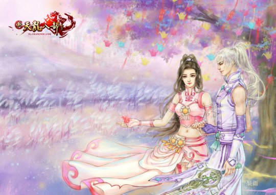 ��Ը���³�˫�ɶ�