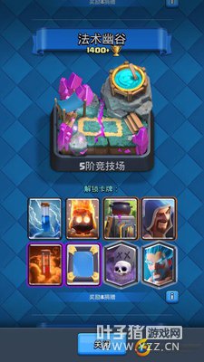 ����ָ�ϣ�5�׾��������������淨