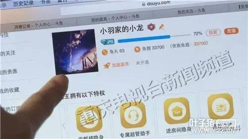 12���к���������Ϸ���� 5����˦��ȥ6��Ԫ