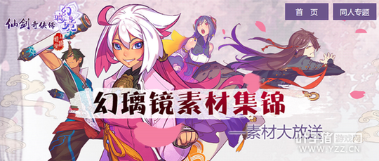 �������и�����! �ɽ��������������ٷ��زĴ����