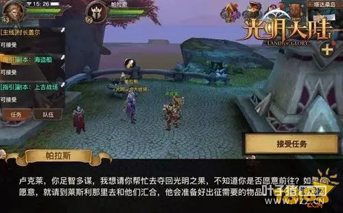 ������½���ֱؿ����� ���㿪ʼ����ɳ�