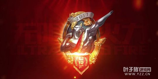 LOL�����Ҷ�ģʽ��Ϯ ����ȫ����������