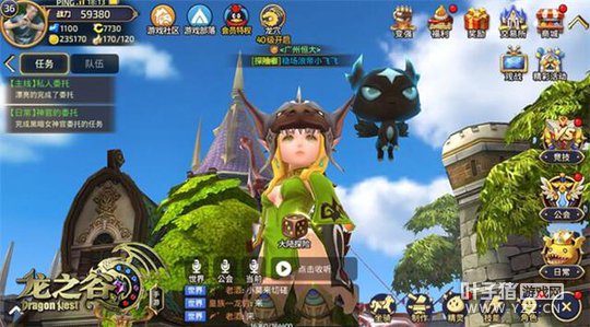 ��֮������ȫƽ̨���� Ϊ�˰���������ȥð��