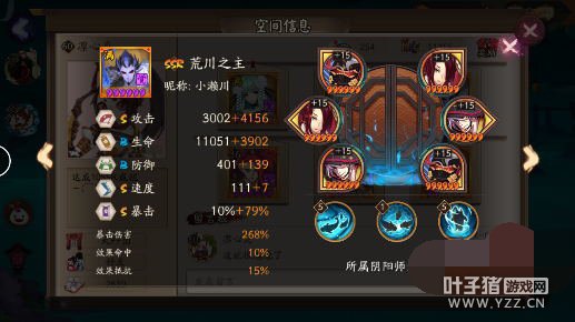 ����ʦ ����ʦһĿ������