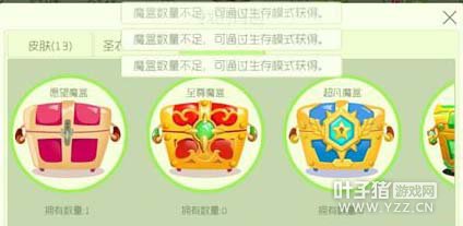 Ը��ħ�аٷְٳ��������꼼�ɷ���