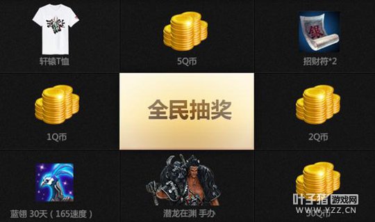 ��ԯ��������Ʒ���᣺����ɽ�������� ���μƻ�����