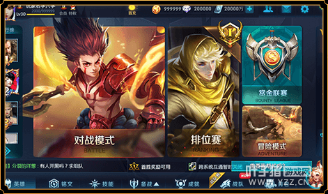 ����������������ҫ ��Ӣ����Ƥ����COS