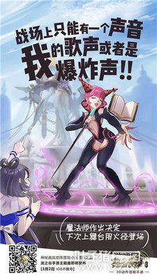 ��֮������3��2��IOS���� ���������׳�������