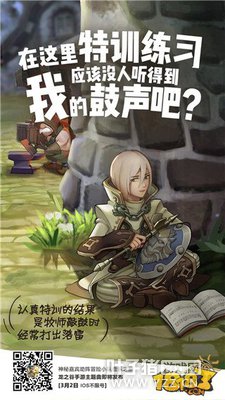 ��֮������3��2��IOS���� ���������׳�������