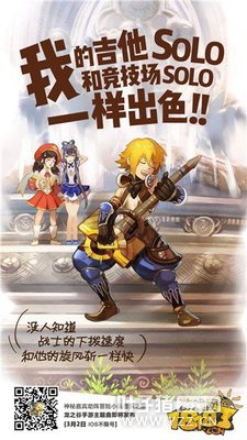 ��֮������3��2��IOS���� ���������׳�������